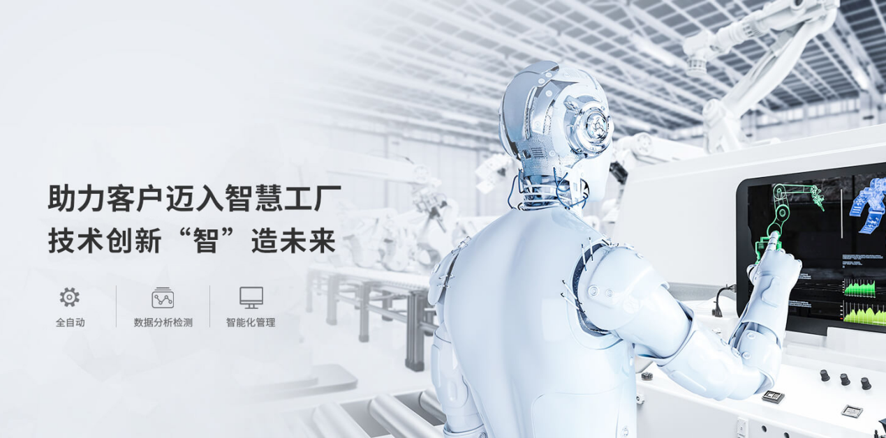 CHINAPLAS 2021國(guó)際橡塑展落幕，聯(lián)升精密口碑&業(yè)績(jī)雙豐收